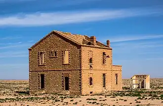 Tendrara