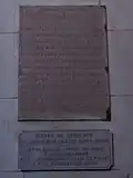 Pierre de dédicace de l'ancienne église Saint-Sever de Rouen de 1538.
