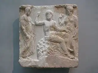 Esculape et Épione, bas relief votif. 400 av. J.-C.