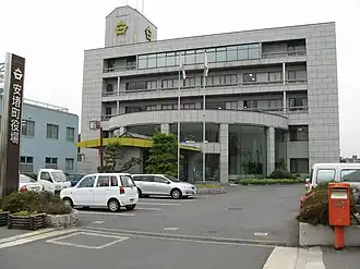 Ando (Nara)