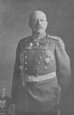Andreï Zaïontchkovski
