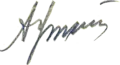 Signature de Andreï VychinskiАндрей Вышинский