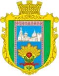Blason de Andriïvka