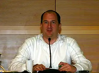 Andy Müller-Maguhn