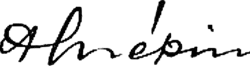 signature d'Ange-Jean Guépin