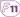 flex 11