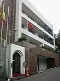 Ambassade à Séoul.