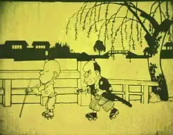 Un samurai s'approche discrètement d'un homme. Dessins noirs sur fond jaune.