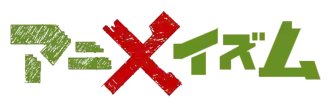Logo de la case horaire