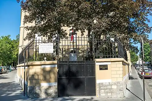 No&nbsp;42.