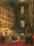 Onction d'Alexandre II, 1856