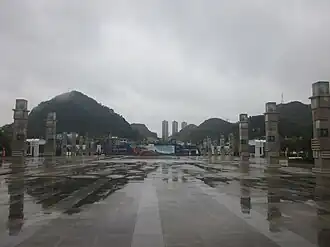District de Xixiu