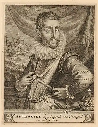 Antoine Ier