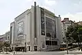 ancien Cinéma ImpérioLisbonne, Lisbonne38° 44′ 11″ N, 9° 08′ 03″ O