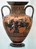 Vase grec