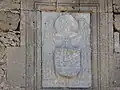 Représentation des armoiries du Grand Maître Pierre d'Aubusson et inscription de l'année 1494.
