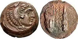 Le roi Séleucide Antiochos Ier (281 – 261 av. J.-C.), atelier d'Ai Khanoum.