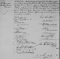Acte de sépulture d'Antoine Aimé Dorion. 3 juin 1891. Paroisse Notre-Dame de la ville de Montréal.