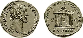 Revers d'une pièce romaine où 4 est écrit IIII.