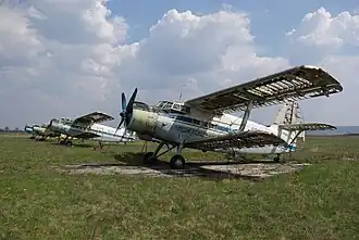 Image illustrative de l’article Aéroport Bălți-Ville