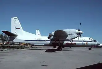 RA-26222, l'Antonov An-32 impliqué, photographié à l'aéroport de Moscou-Cheremetievo deux ans avant l'accident