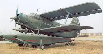 Vue de l'avion.