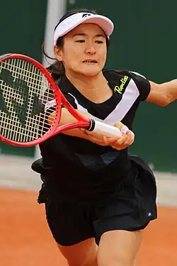 Image illustrative de l’article Shūko Aoyama