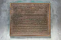 La plaque commémorative sur le LC-34.