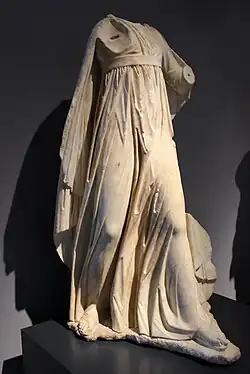 Apollon citharède