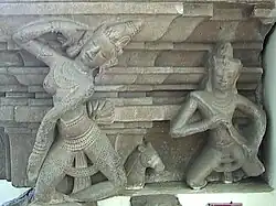 Danseuse apsara et musicien gandharva, style de Trà Kiệu (en), XXe siècle.