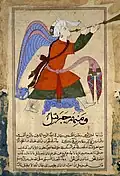 Manuscrit arabe