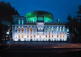 mosquée Al-Salam.