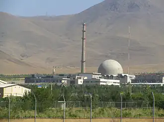 Image illustrative de l’article Réacteur nucléaire d'Arak