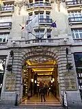 Arcades aux 76-78, avenue des Champs-Élysées (inscrit).