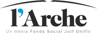 Image illustrative de l’article L'Arche (revue)