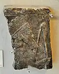 Archer portant une coiffe avec des plumes, albâtre, Ninive, règne d'Ashurbanipal II, 668-627 av. J.-C.