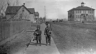 Arcola (Saskatchewan)