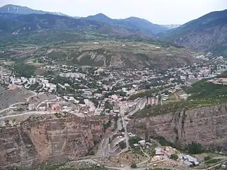 Ardanuç