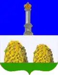 Blason de Ardatov