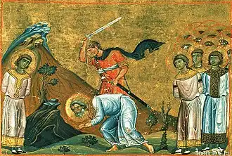 Image illustrative de l’article Aréthas (martyr)