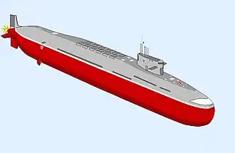 illustration de INS Arighat