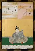 Ariwara no Narihira