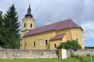 Arló