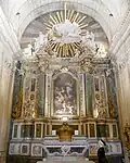 Chapelle des Carmélites, retable & maître-autel