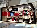 Boutique de la marque de mode Armani dans le centre-ville de Mirdif, Dubaï.