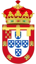 Première Infante de Portugal