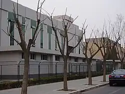 Ambassade à Pékin.