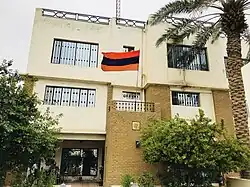 Ambassade à Bagdad.