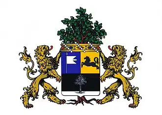 Emblème