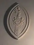 Blason
